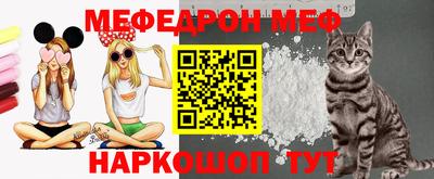 2c-b Будённовск