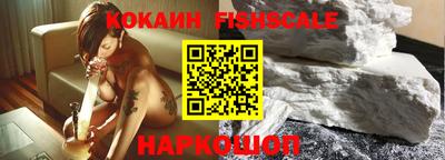 шишки Бузулук