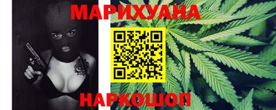 соль ск Бугуруслан