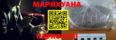 2c-b Будённовск