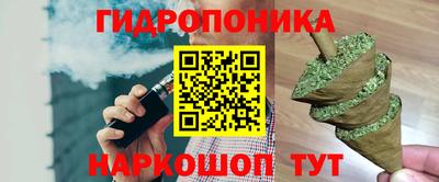 соль ск Бугуруслан