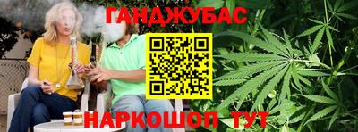 2c-b Будённовск