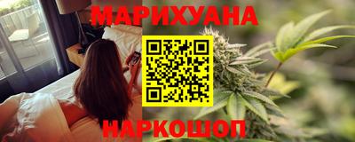 2c-b Будённовск
