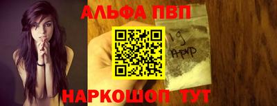 соль ск Бугуруслан